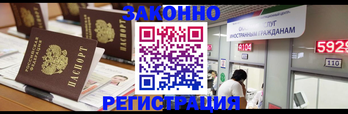 форма 3 в Янауле